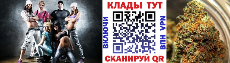 Наркотические вещества Малая Вишера ГАШИШ Марихуана APVP Кетамин Меф мяу мяу