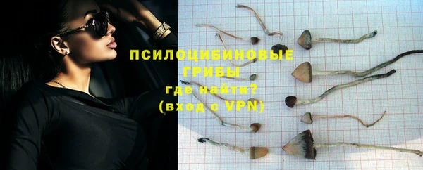 mix Беломорск