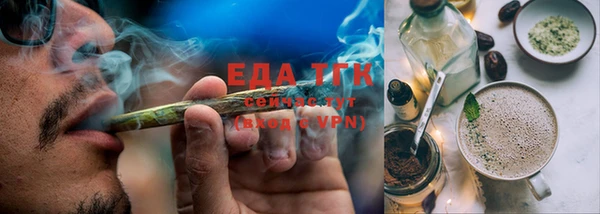 mix Беломорск