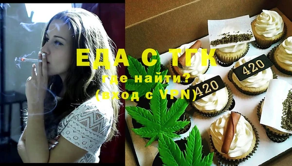 стаф Дмитровск