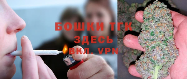 mix Беломорск