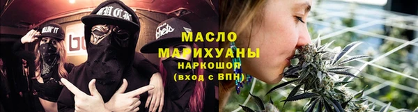 соль ск Белоозёрский