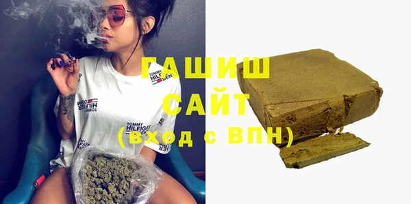 крисы Белокуриха