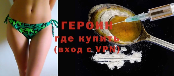 крисы Белокуриха