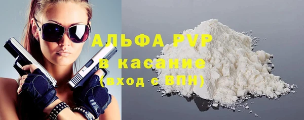mix Беломорск