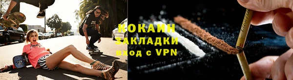 mix Беломорск