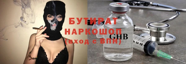 мяу мяу мука Дмитриев