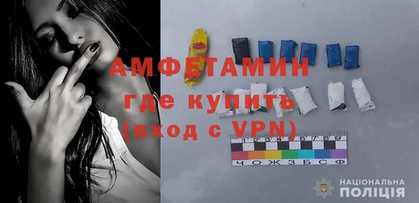 mix Беломорск