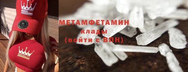 mix Беломорск