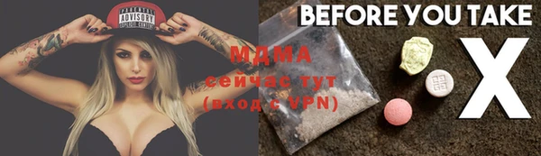 крисы Белокуриха