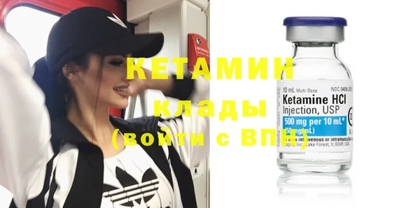 крисы Белокуриха