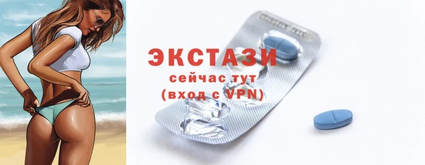 крисы Белокуриха