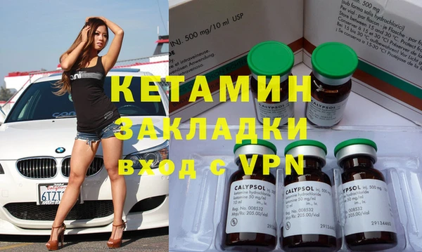крисы Белокуриха
