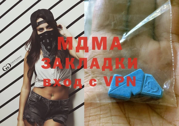 крисы Белокуриха