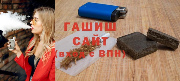 mix Беломорск