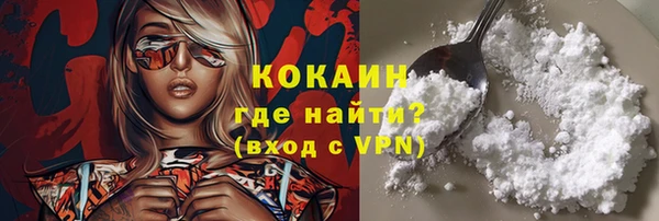 ECSTASY Дмитров
