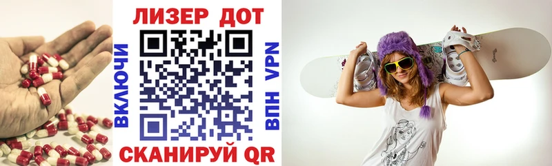 ЛСД экстази кислота что такое Малая Вишера